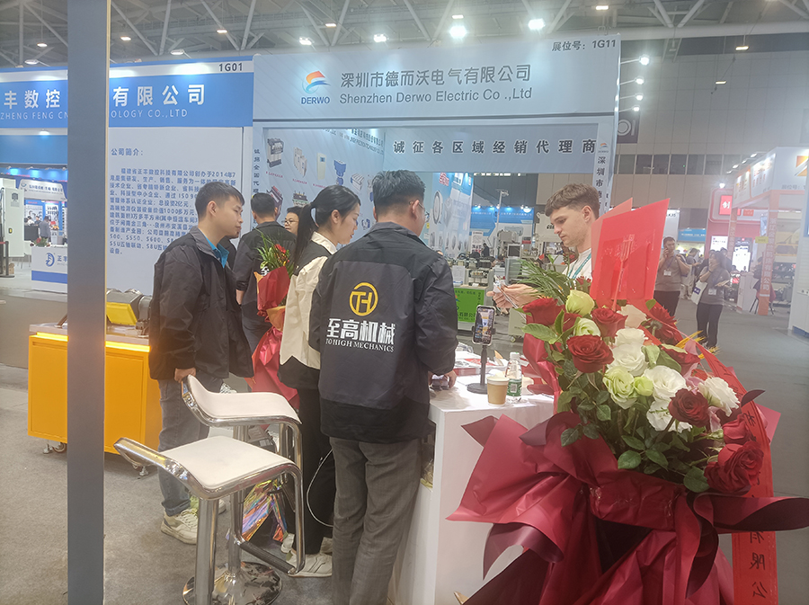 微信图片_20231205162827.jpg