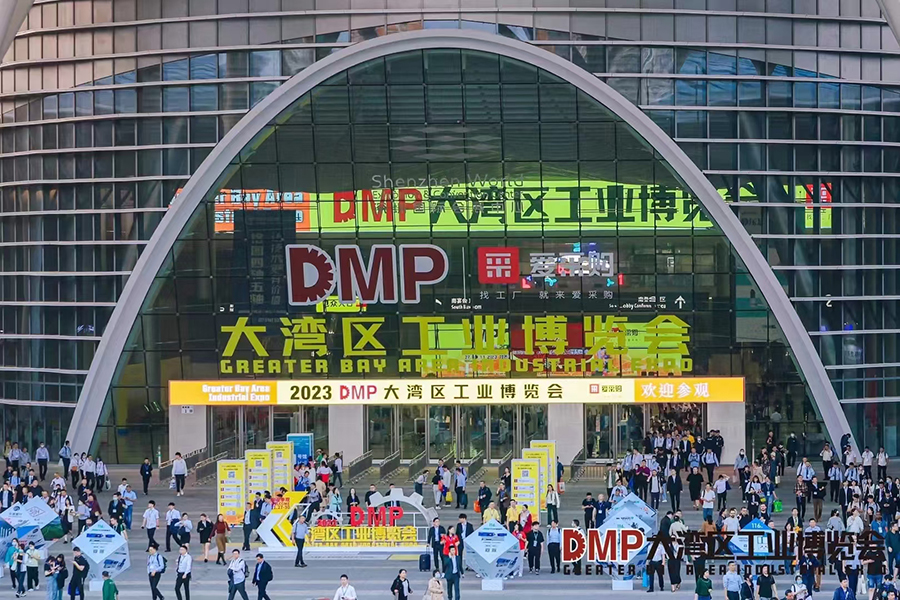 微信图片_20231207152622.jpg