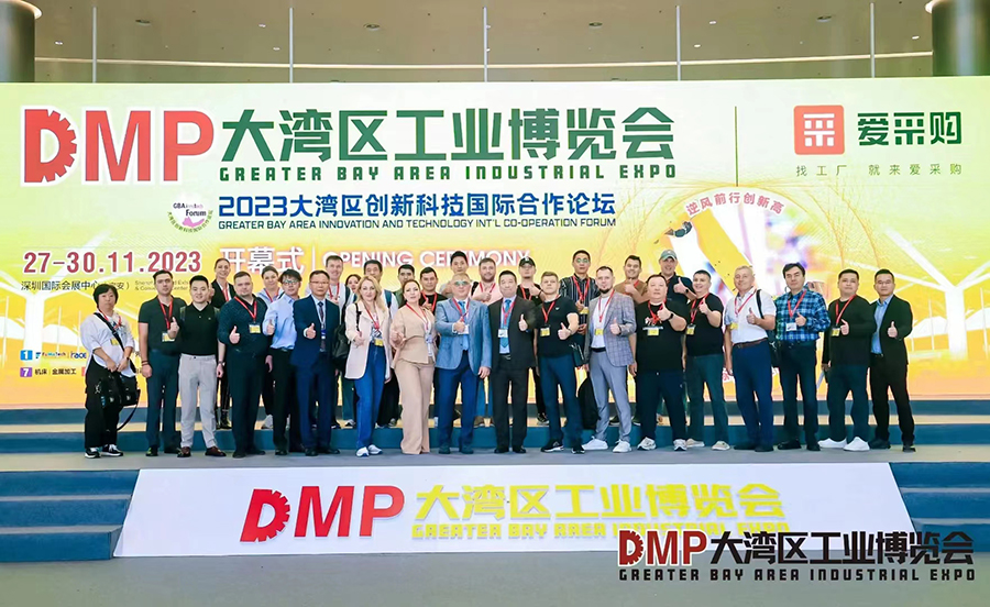 微信图片_202312071521241.jpg